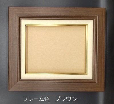 3427 F3号 木製油彩額縁 | フレーム - 額縁 - 激安通販 | 額のまつえだ