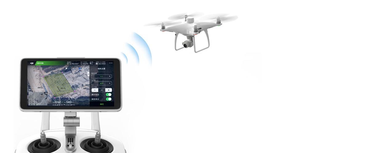 予約】DJI Phantom 4 RTK SE Combo - セキドオンラインストア DJI