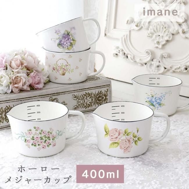 イマン - 薔薇雑貨・プリンセス姫系インテリア雑貨通販RoseRich