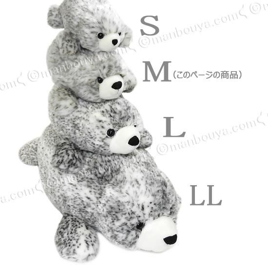 アザラシのぬいぐるみ 海の生き物 キュート販売 CUTE ゴマフアザラシ M