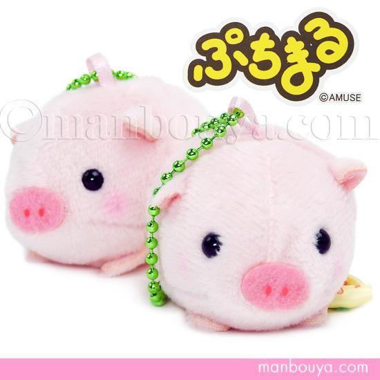 動物 ぶた ぬいぐるみ ブタ ぷちまる アニマルズDX アミューズ AMUFUN