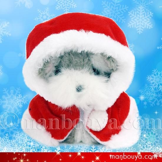 クリスマス ぬいぐるみ 犬 たけのこ TAKENOKO JOYFUL MATES キャンディ