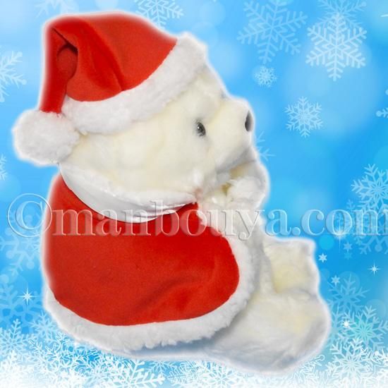 シロクマ ぬいぐるみ クリスマス キュート販売 CUTE 白くま ポーラくん