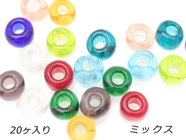 ガラスビーズ ミックス 外径7.5mm×長さ5.5mm 穴径3.2mm 20ヶ/PS642
