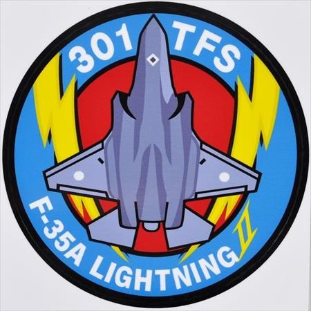 三沢基地 第301飛行隊ステッカー ハイビジver