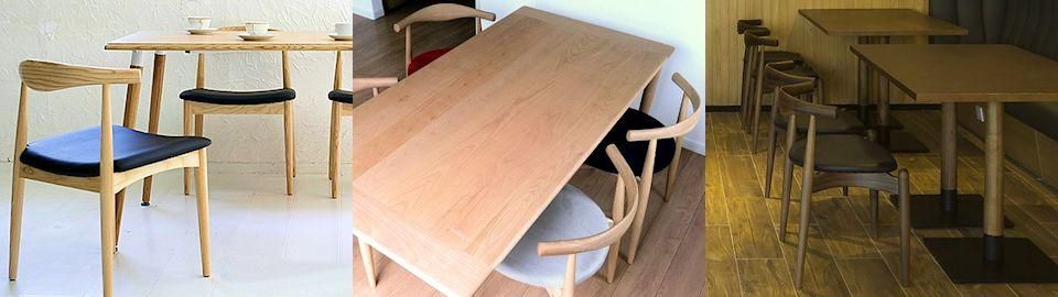 北欧リプロダクトElbowエルボーチェアシリーズ - デザイナーズ家具専門