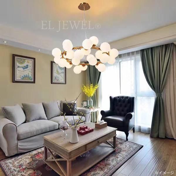 ミッドセンチュリー照明 ゴールド｜シャンデリア専門店EL JEWEL