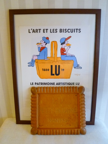 LUプチブールアンティークトレイ/フランス雑貨 - ヨーロッパ雑貨