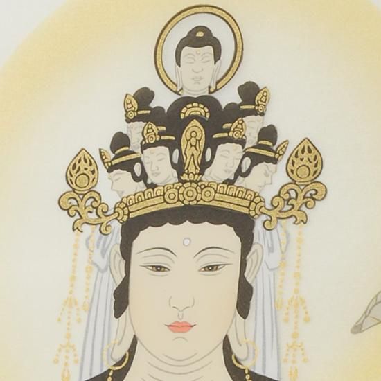 西国三十三観音霊場 納経軸 正面十一面墨観音 本紙絹本｜ お遍路用品