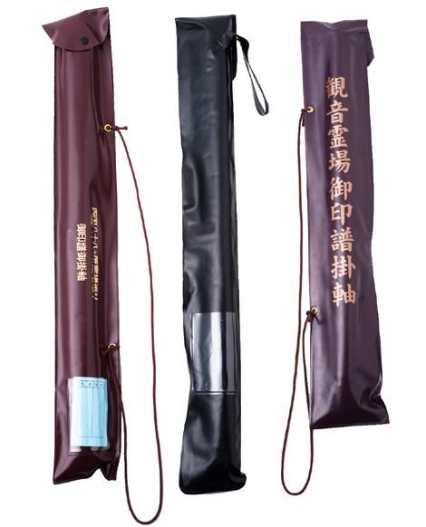 四国八十八ヶ所霊場 納経軸 本真筆 弘法大師 本紙絹本｜ お遍路用品