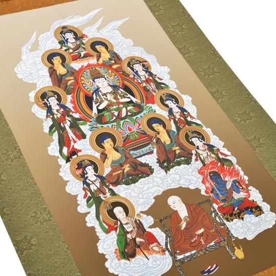 新品 50%OFF】掛軸 真言十三佛 小林春堂 3尺 ※1本のみ限定販売｜ お