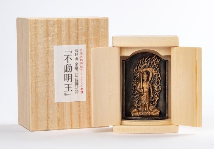 弘法大師御誕生1250年記念 『真言宗三尊』 小さな厨子に入った小さな仏