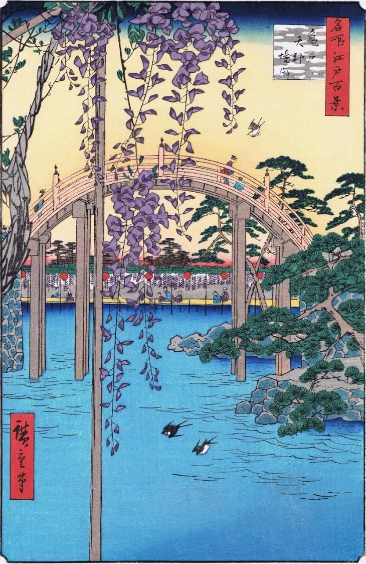 名所江戸百景 亀戸天神境内 歌川広重 復刻版浮世絵