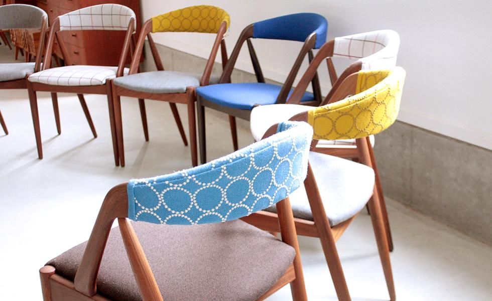 Kai Kristiansen(カイ・クリスチャンセン) - 北欧アンティークと