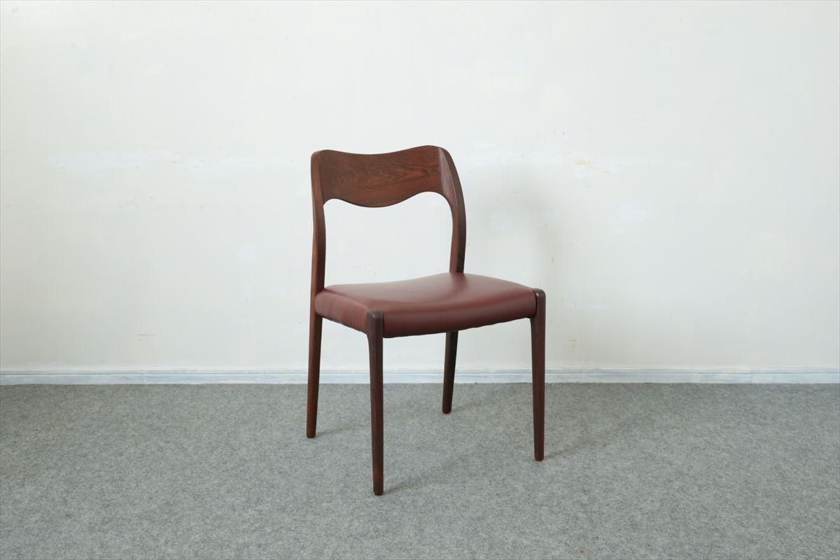 Niels O.Mollerニルス・O・モラー/ダイニングチェアー「No.71」(ローズ