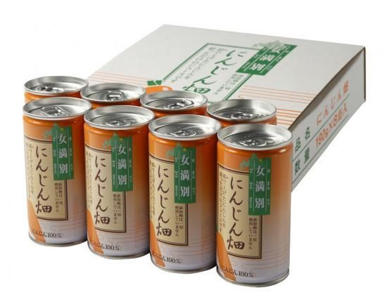 にんじん畑 190ml×8【ドライ】 - めまんべつアンテナショップ ほのか