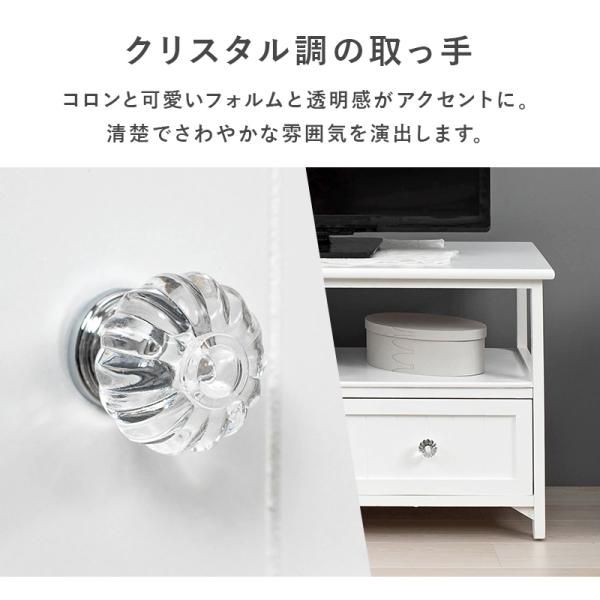 韓国インテリア ホワイトテレビボード 幅72 - ソファ・ベッド通販