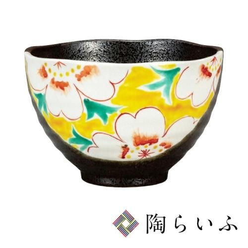 九谷焼作家 澤田郁美 -九谷焼専門店 陶らいふ- 和食器 九谷焼の販売専門店