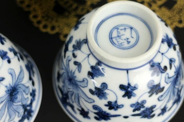 宮内庁御用窯】汲出揃 牡丹唐草/山本長左