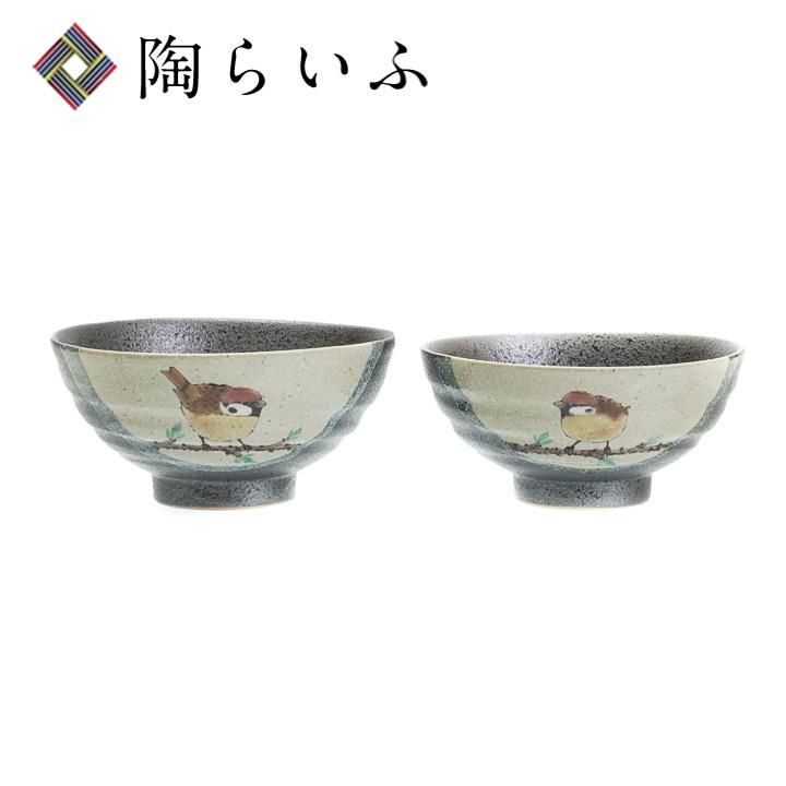 組飯碗 福雀図/中村陶志人