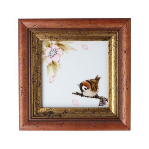 九谷焼作家 中村陶志人 -九谷焼専門店 陶らいふ- 和食器 九谷焼の販売