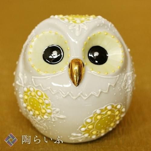 九谷焼 ふくろう 置物・縁起物 - 九谷焼通販 陶らいふ-和食器九谷焼の