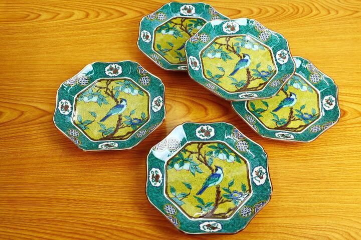 94676123_o1.jpg?cmsp_timestamp