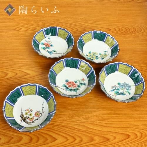 九谷焼 小鉢・中鉢 皿・鉢 - 九谷焼通販 陶らいふ-和食器九谷焼の販売