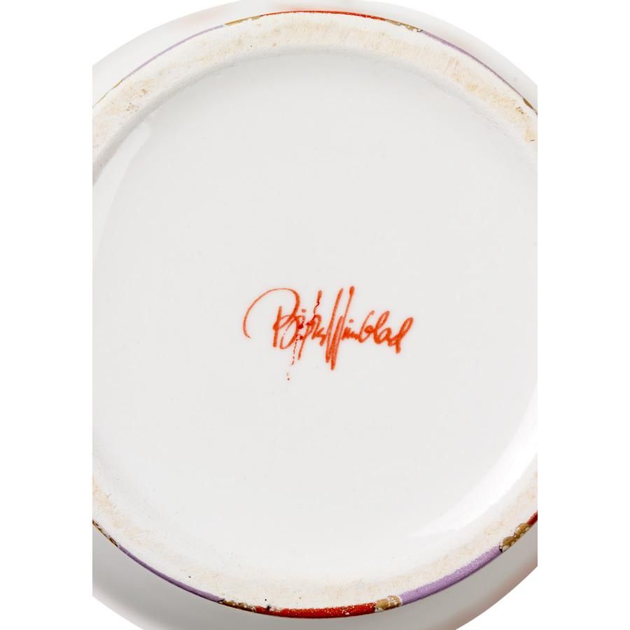 フラワーベース EVA (エヴァ) クリスマスレッド BJORN WIINBLAD