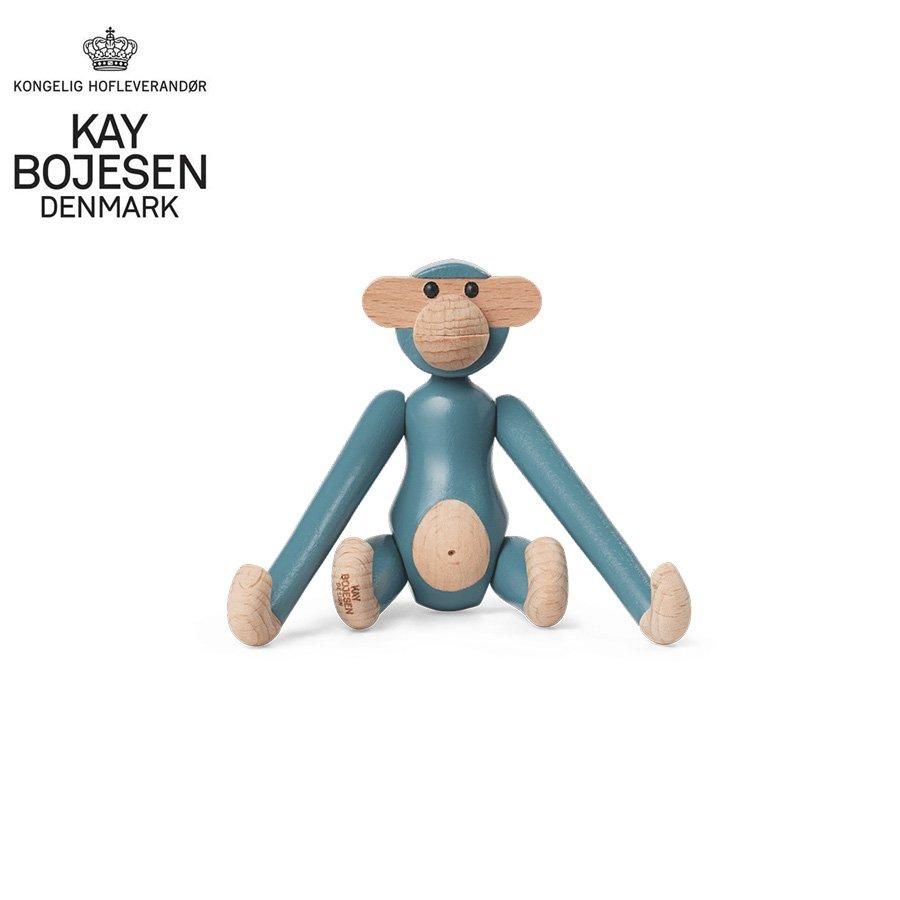 モンキー ミニ ヴィンテージブルー | Kay Bojesen - 北欧雑貨の