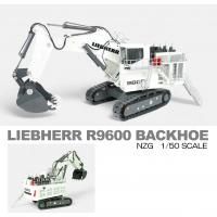 コベルコSK210LC-11 2ピースブーム 1/50 conrad - KENKRAFT