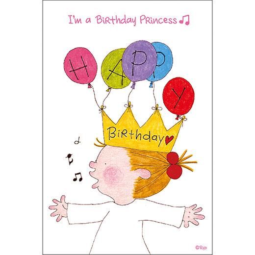 のこりわずか！】ココちゃん ポストカード バースデー. - PaperMint