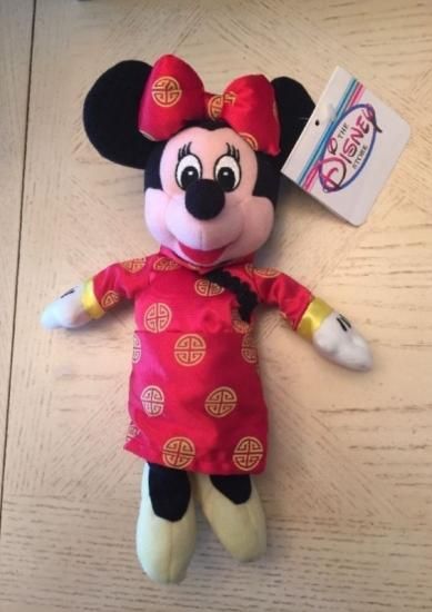 新品未開封】香港ディズニーMTRコラボミッキー＆ミニー ぬいぐるみ