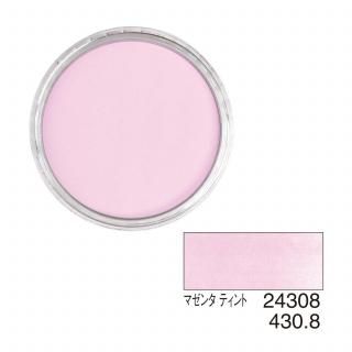 パンパステル｜ホルベイン 公式オンラインショップ