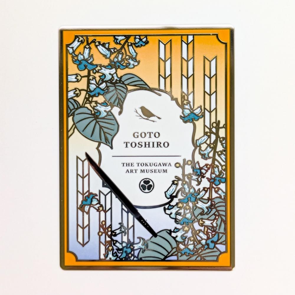 とくびぐみ2025 記念プレート - 徳川美術館オンラインショップ