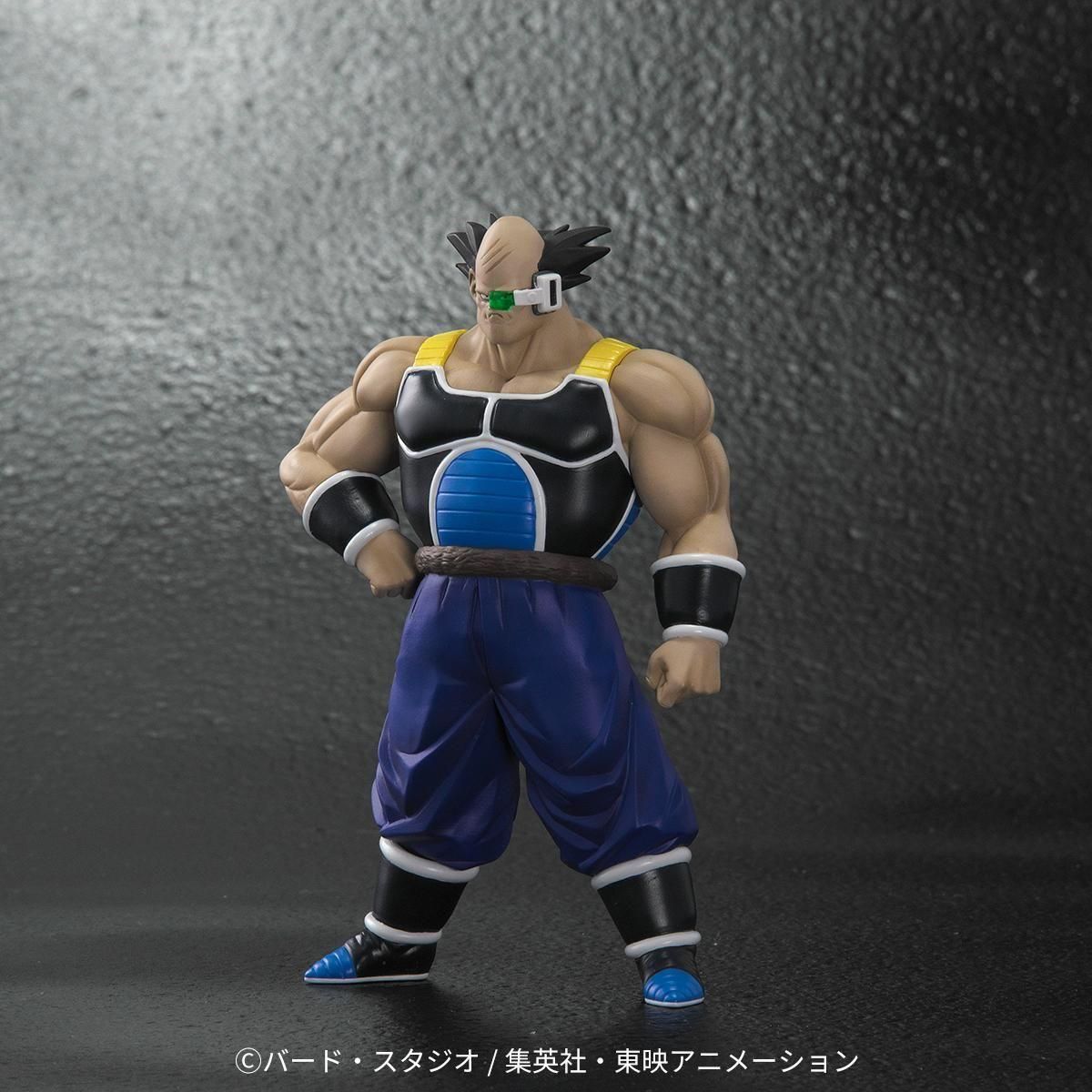 ドラゴンボールアライズ 大猿トーマ【通販限定特典付き】| ZEEM