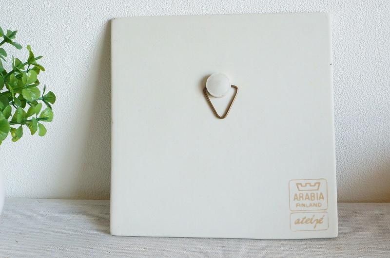 アラビア ヘルヤ 陶板画(ウォールプレート)少女とウサギ 通販- 北欧