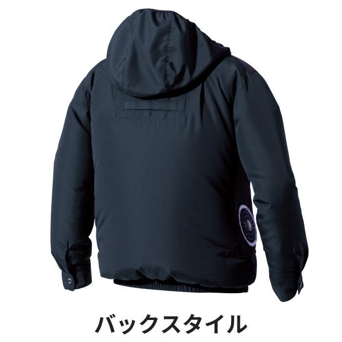 村上被服 HOOH V8812（服のみ）｜空調服・EFウェア専門店 通販ショップ