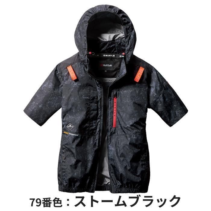 バートル AC2036-SET（スターターセット）｜空調服・EFウェア専門店