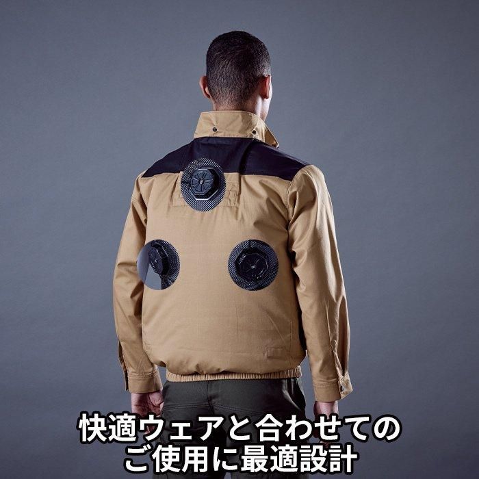 村上被服 P339（ペルチェ用ウェア単体）｜空調服EFウェア専門店ユニアカ