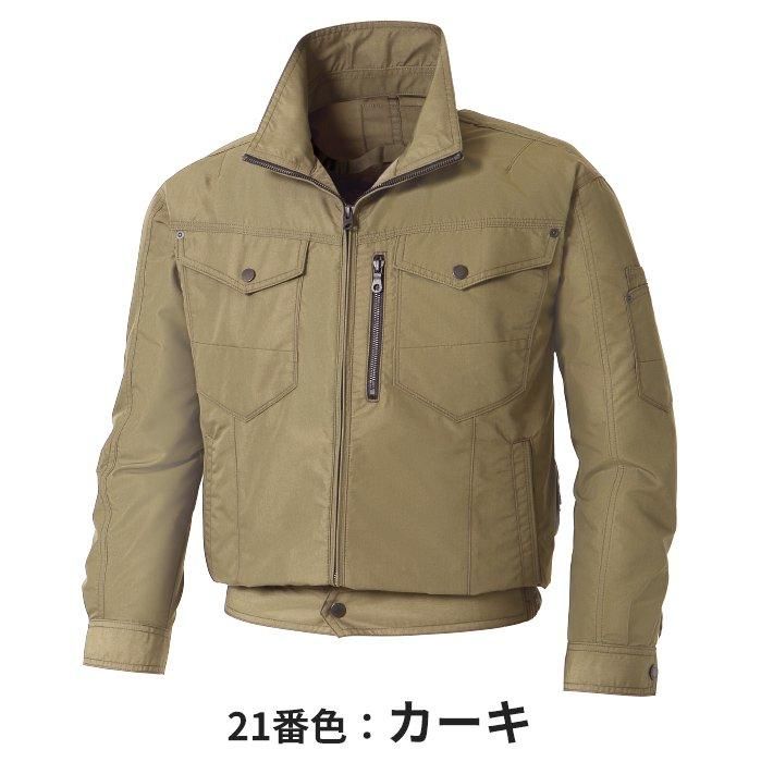 サンエス KF95100N（服のみ）｜空調服・EFウェア専門店 通販ショップ