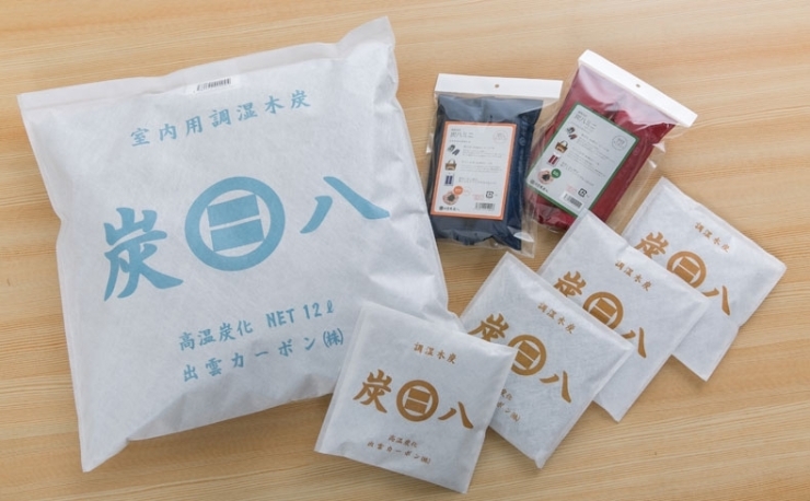 出雲屋炭八 出雲カーボン株式会社 - 出雲市下古志町 - まいぷれ[出雲]