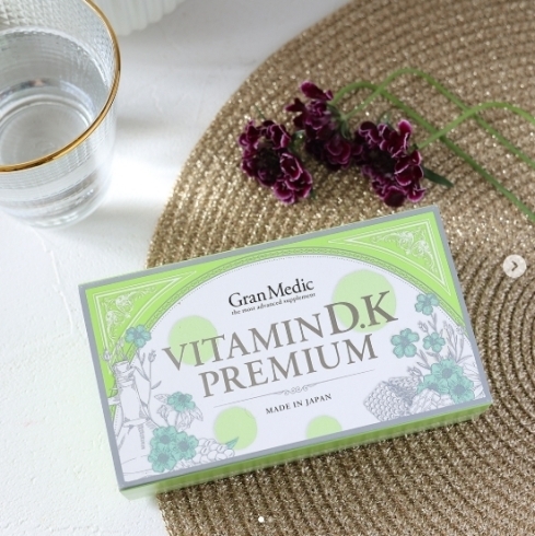 1/22発売の限定アイテム✨ マンゴー＆シャインマスカットのハーブ