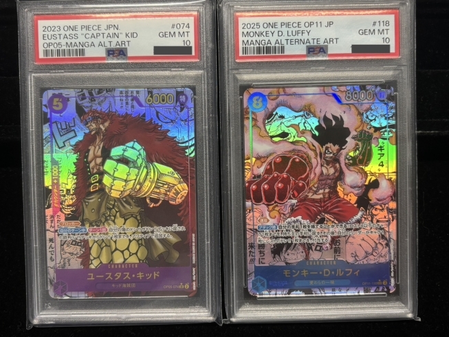 茨城県でポケモンカードの未開封BOX、PSA鑑定品を売るなら買取専門店