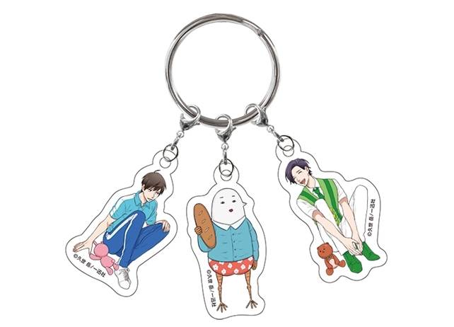 うらみちお兄さん』コミックス第3巻アニメイト限定版が発売決定