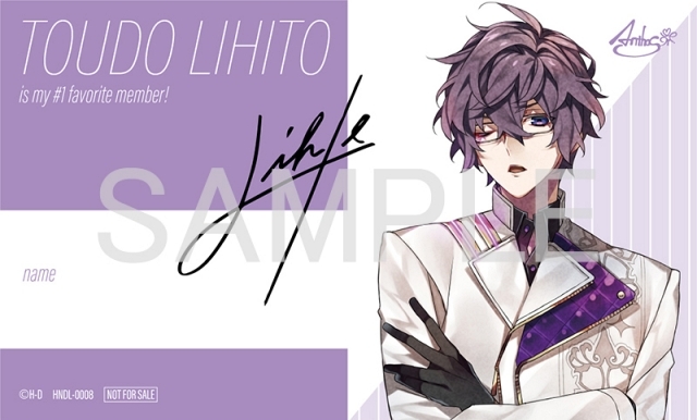 華Doll*』灯堂理人のソロシングルの店舗特典絵柄が公開 | アニメイト