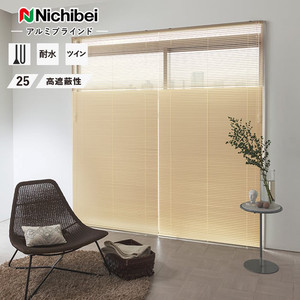 ブラインド アルミ ニチベイ セレーノフィット ツインタイプ | DIY