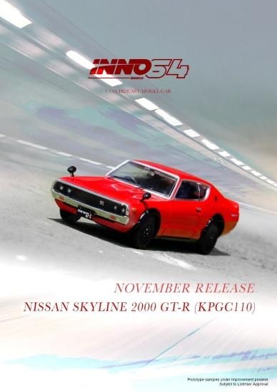 INNO 1/64 NISSAN SKYLINE 2000 GT-R (KPGC110) Red 日産 スカイライン