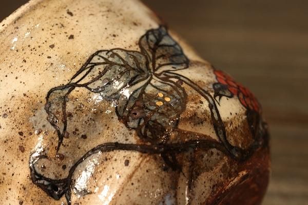 池田省吾 「 粉引ヘビ苺ぐい呑 」 種子島無比 酒器 - レトロ ＆アート