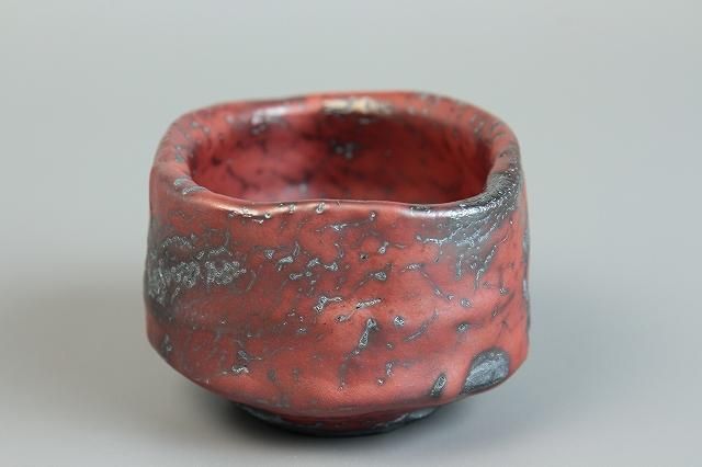 鈴木 都 「 猩猩志野ぐい呑 」 酒器 - レトロ ＆アート空間 「 古美術